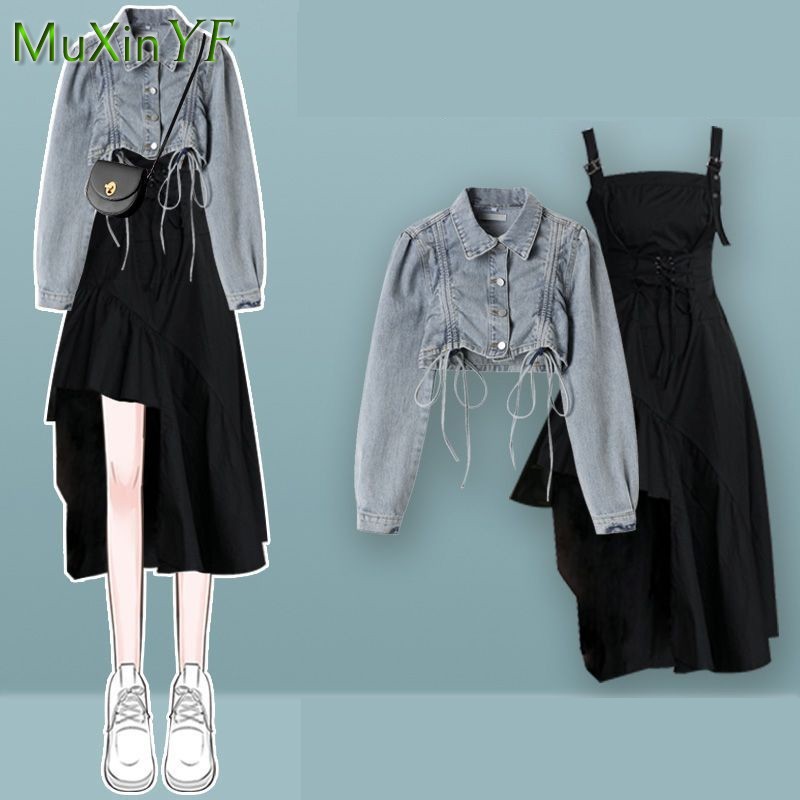 Winter Clothing Kit - Damski zestaw na wiosnę i jesień