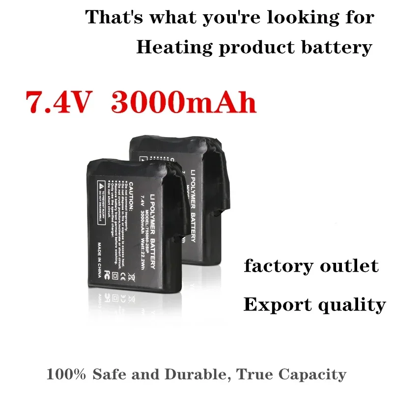 Heated Insole Rechargeable - Akumulator do podgrzewanych rękawic 7.4V 3000mAh