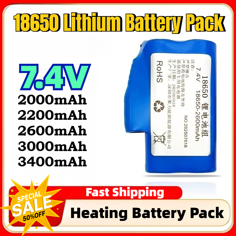Heated Insole Rechargeable - Akumulatory litowe 7.4V 2600mAh-3400mAh 18650 do