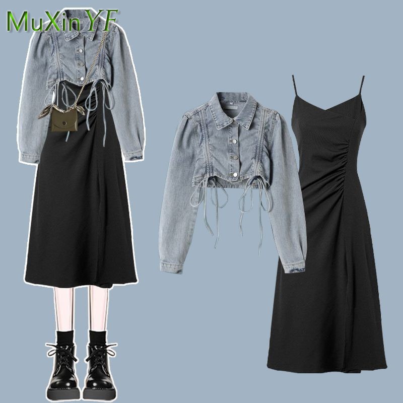 Damski zestaw na wiosnę i jesi – Winter Clothing Kit recenzja i cena