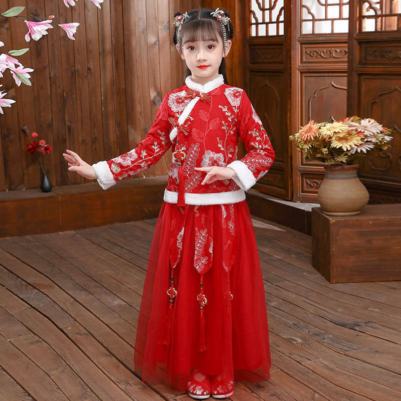 2024 dzieci jesień zima Hanfu  – Winter Clothing Baby recenzja i cena