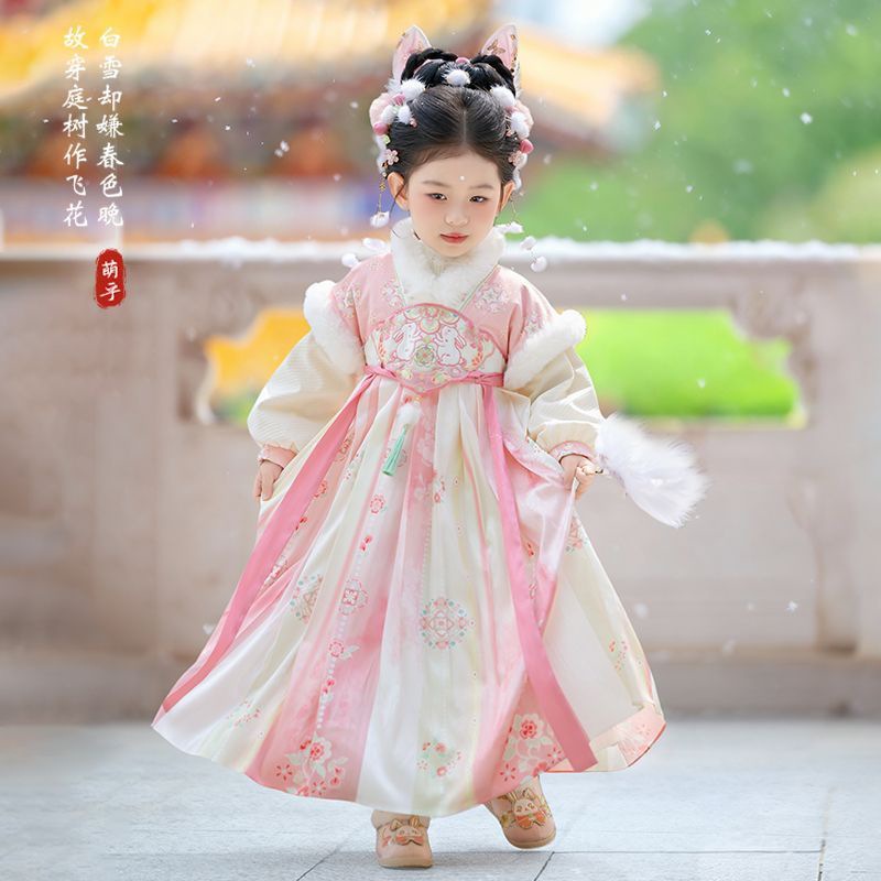 Dziewczęca sukienka Hanfu na z – Winter Clothing Baby recenzja i cena