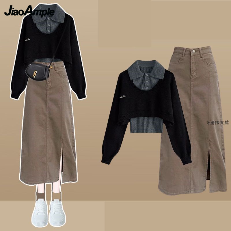 Kobiety wiosna jesień nowy Vin – Winter Clothing Kit recenzja i cena